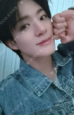 BOTH SIDES MINIRECORD LUCKY DRAW JENO photocard image