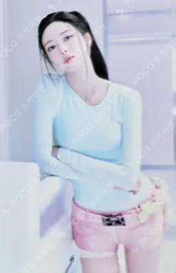 Ice Cream POCAALBUM B Ver. YUNA photocard image