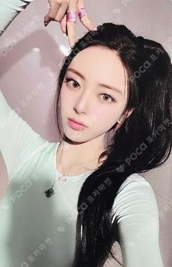 Ice Cream POP-UP STORE TRADING CARD YUNA photocard image