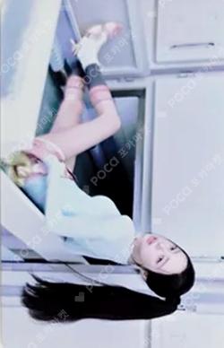 Ice Cream POCAALBUM B Ver. YUNA photocard image