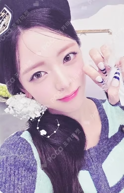 Ice Cream Photobook Ver. B Ver. YUNA photocard image