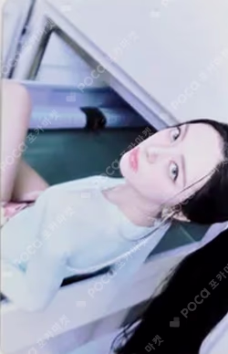 Ice Cream POCAALBUM B Ver.