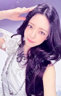 Ice Cream Photobook Ver. A Ver. YUNA photocard image