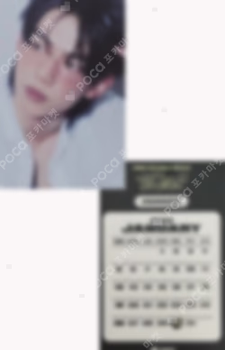 play hard COMPACT Ver. MYMUSICTASTE DOHOON photocard image