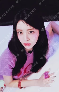 Ice Cream POP-UP STORE TRADING CARD