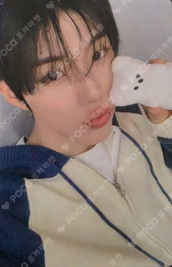 blackout Starlike Music Kyoung Bae Seo photocard image