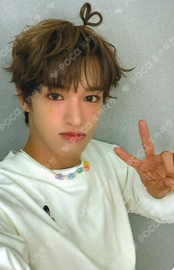 Beat-Boxer SOUND WAVE