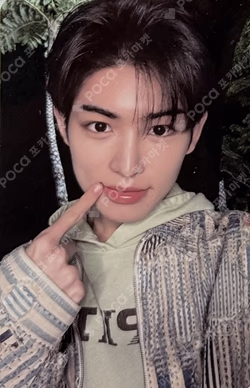 My First Kick Mnet M2 COMEBACK SHOW Minje photocard image