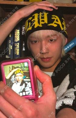 STUNNING BROADCAST MIN HO photocard image