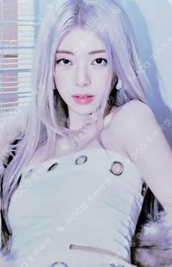 Ice Cream POCAALBUM A Ver. YUNA photocard image