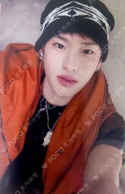 Fame KMS SOHEE photocard image