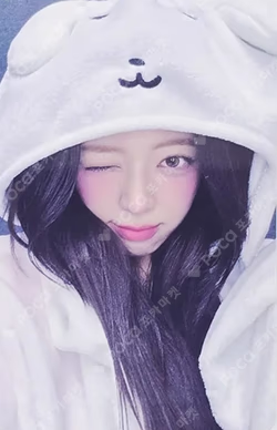 Ice Cream MAKESTAR LUCKY DRAW