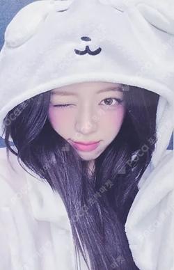 Ice Cream MAKESTAR LUCKY DRAW YUNA photocard image