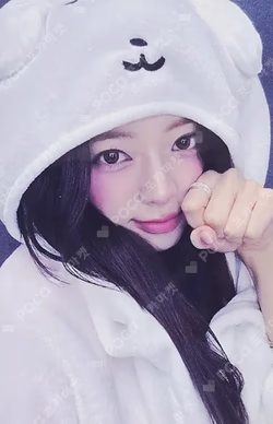 Ice Cream MAKESTAR LUCKY DRAW YUNA photocard image