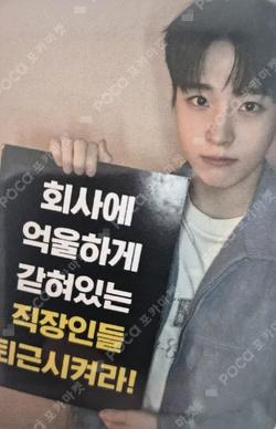 1’ONLY MUSIC&DRAMA Seong Min photocard image