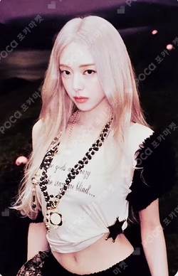 Ice Cream POP-UP STORE TRADING CARD YUNA photocard image