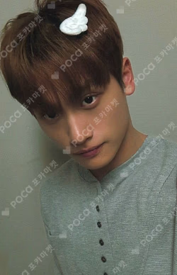 MY PRIDE 1st music KUMJUNHYEON photocard image