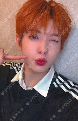 Beat-Boxer JUMP UP WINNER YUKI photocard image