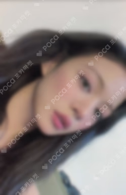 Unlock My World KTOWN4U LEE CHAEYOUNG photocard image