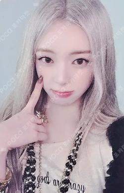 Ice Cream Blue Dream Media YUNA photocard image