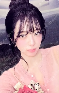 Ice Cream Ice Cream Ver. YUNA photocard image