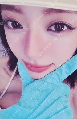 Ice Cream Photobook Ver. B Ver.