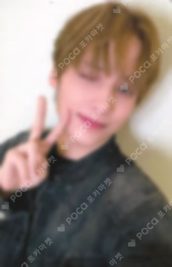 TXT HUENINGKAI photocard image