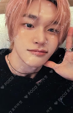 Fame MAKESTAR WONBIN photocard image