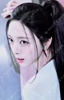 Ice Cream POCAALBUM B Ver.