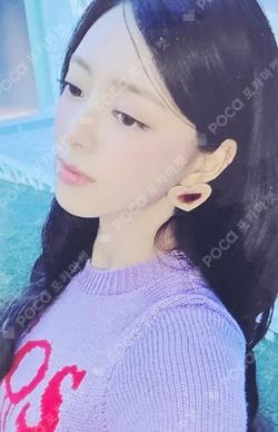 Ice Cream FANS SHOP YUNA photocard image