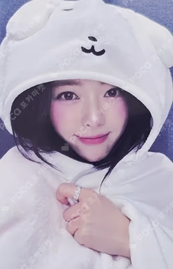 Ice Cream MAKESTAR LUCKY DRAW