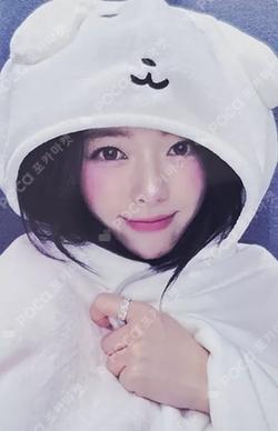 Ice Cream MAKESTAR LUCKY DRAW YUNA photocard image