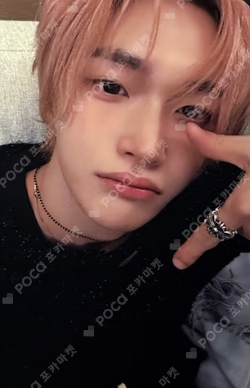 Fame MAKESTAR WONBIN photocard image