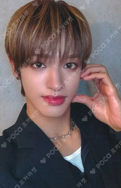 Beat-Boxer JUMP UP WINNER