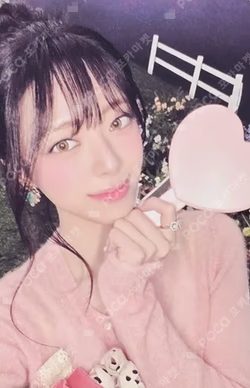 Ice Cream Ice Cream Ver. YUNA photocard image