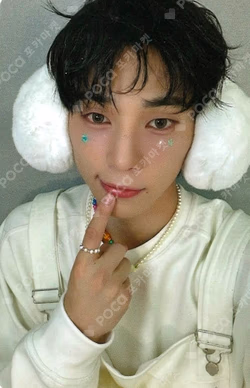 Beat-Boxer SOUND WAVE SO GEON photocard image