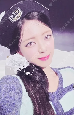 Ice Cream Photobook Ver. B Ver.