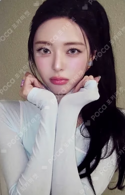 Ice Cream POCAALBUM B Ver.