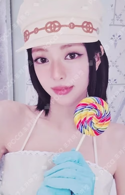 Ice Cream Photobook Ver. B Ver. YUNA photocard image