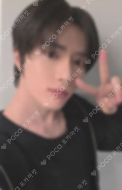TXT BEOMGYU photocard image
