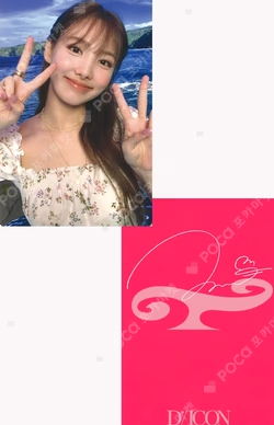 DICON D'FESTA MINI EDITION:TWICE NAYEON photocard image