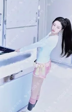 Ice Cream POCAALBUM B Ver.