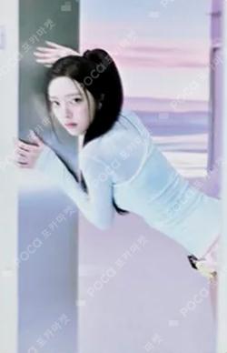 Ice Cream POCAALBUM B Ver. YUNA photocard image