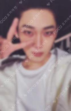 ENHYPEN SUNOO photocard image