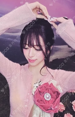 Ice Cream Photobook Ver. A Ver.
