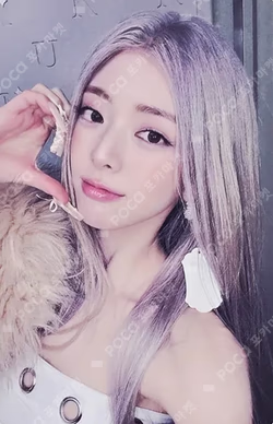 Ice Cream MAKESTAR YUNA photocard image