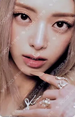 Ice Cream POCAALBUM A Ver.