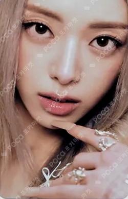 Ice Cream POCAALBUM A Ver. YUNA photocard image