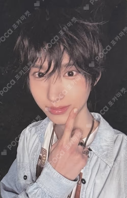 My First Kick Mnet M2 COMEBACK SHOW Juwang photocard image