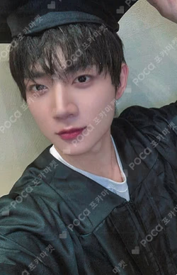 As I am Counting Stars